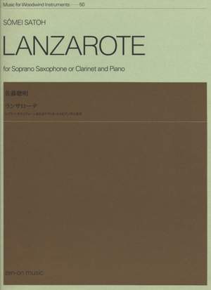 Satoh, S: Lanzarote