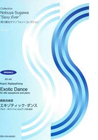 Nabeshima, K: Exotic Dance