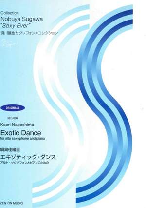 Nabeshima, K: Exotic Dance