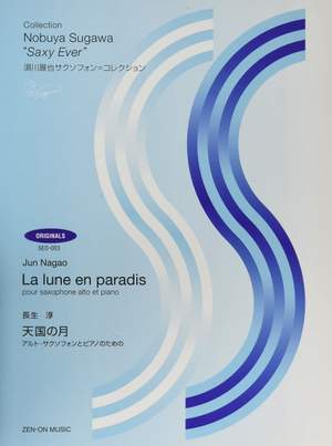 Nagao, J: La lune en paradis