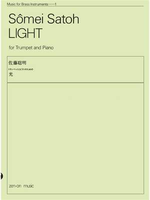 Satoh, S: Hikari (Light)