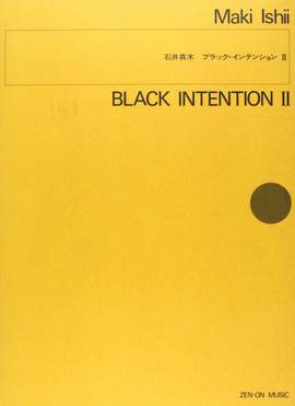 Ishii, M: Black Intention II