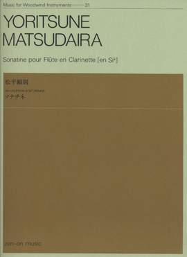 Matsudaira, Y: Sonatine