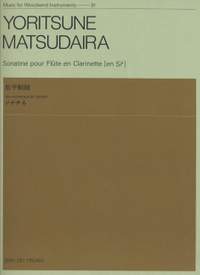 Matsudaira, Y: Sonatine 31