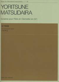 Matsudaira, Y: Sonatine