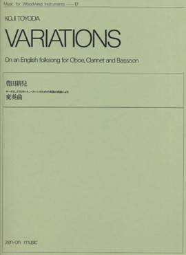 Toyoda, K: Variations on an English Folksong