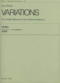 Toyoda, K: Variations on an English Folksong 17