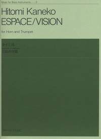 Kaneko, H: Espace/Vision