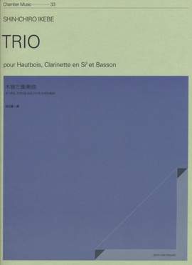 Ikebe, S: Trio