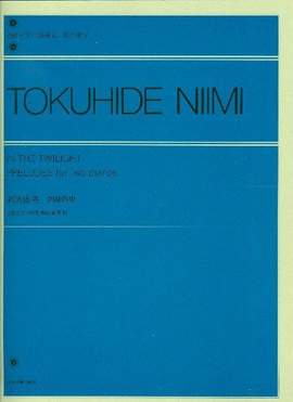 Niimi, T: In the Twilight