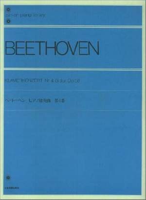 Beethoven, L v: Piano Concerto No. 4 in G major op. 58