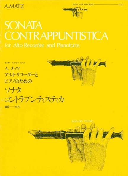 Matz, A: Sonata contrappuntistica