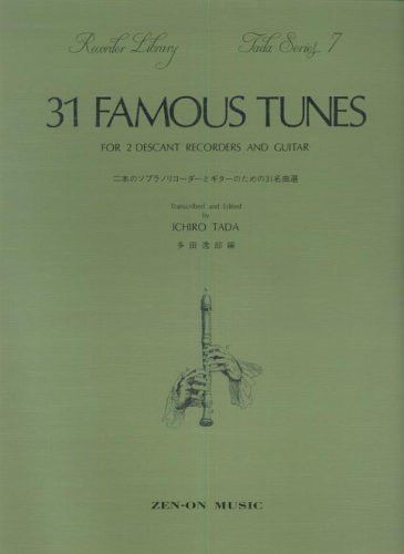 31 Famous Tunes