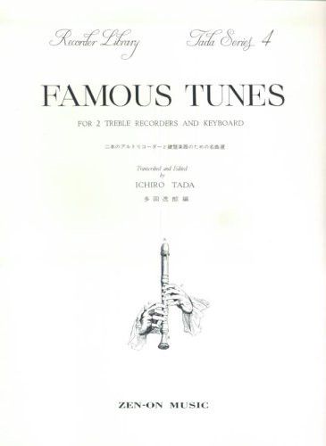 Famous Tunes