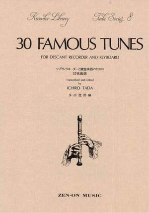 30 Famous Tunes 8