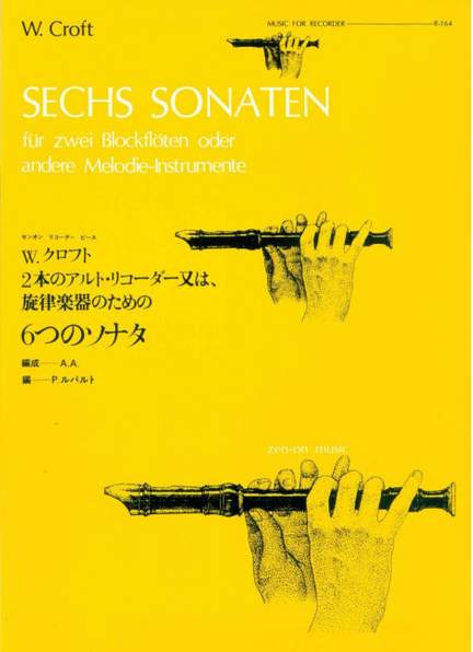 Croft, W: Six Sonatas