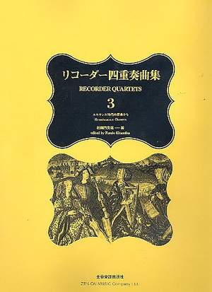 Recorder Quartets Vol. 3
