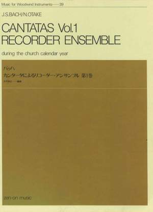 Bach, J S: Cantatas Vol. 1 Recorder Ensemble 39