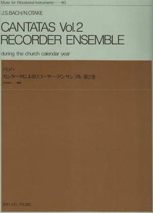 Bach, J S: Cantatas Vol. 2 Recorder Ensemble 40