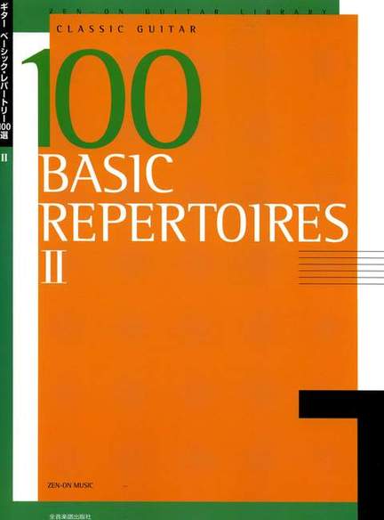 100 Basic Repertoires Band 2