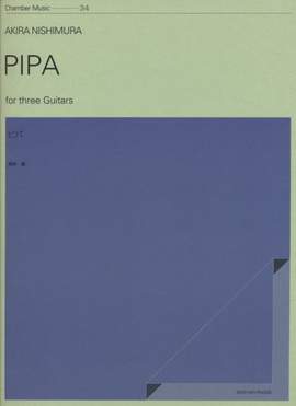 Nishimura, A: Pipa