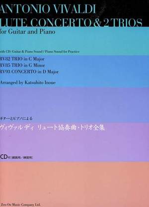 Vivaldi: Lute Concerto & 2 Trios RV 93/82/85