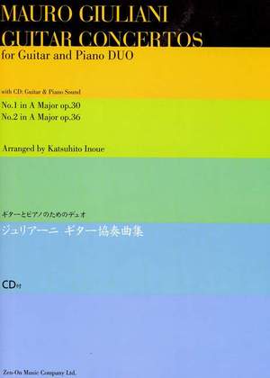 Giuliani, M: Guitar Concertos 1 & 2 op. 30, 36
