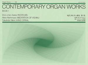 Contemporary Or: Contemporary Organ Works Vol. 1