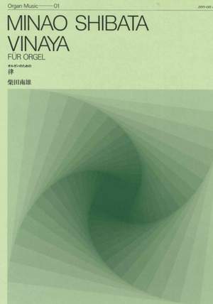 Shibata, M: Vinaya 01