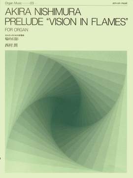Nishimura, A: Prelude "Vision in Flames"