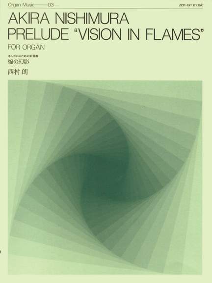 Nishimura, A: Prelude "Vision in Flames"