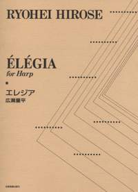 Hirose, R: Elegy
