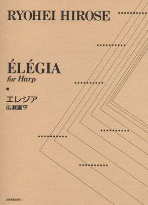 Hirose, R: Elegy