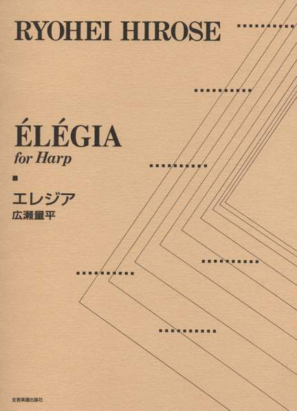 Hirose, R: Élégia