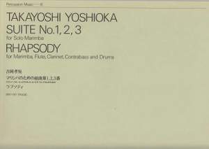 Yoshioka, T: Suite No. 1, 2, 3 for Solo Marimba