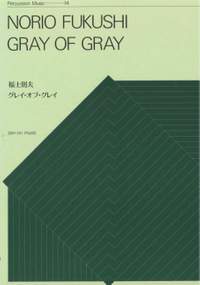 Fukushi, N: Gray of Gray