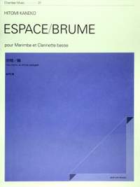 Kaneko, H: Espace / Brume 31
