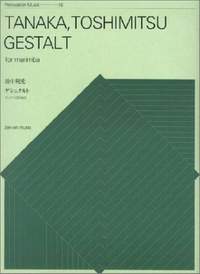 Tanaka, T: Gestalt for Marimba