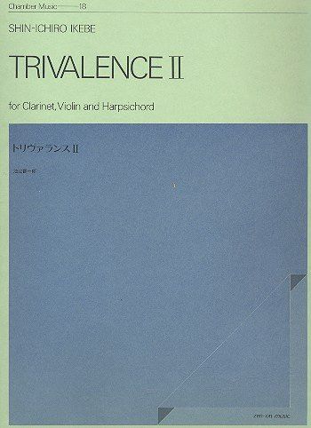 Ikebe, S: Trivalence II