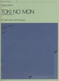 Satoh, S: Toki no Mon No. 12