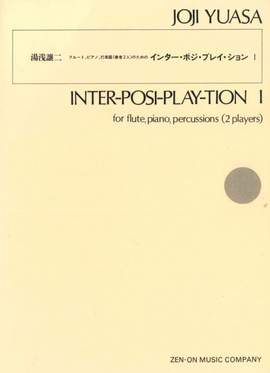 Yuasa, J: Inter-posi-play-tion I