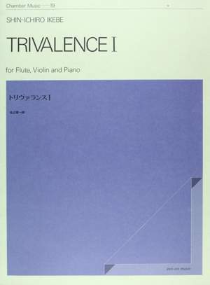 Ikebe, S: Trivalence I