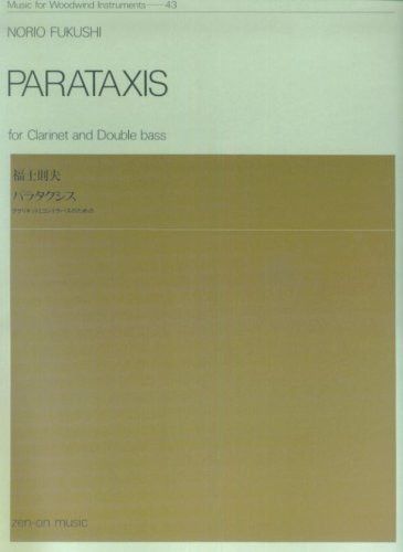 Fukushi, N: Parataxis