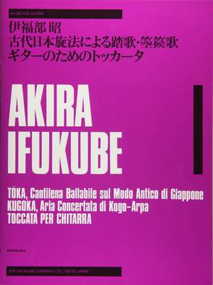Ifukube, A: Toka, Cantilena Ballabile sul Modo Antico di Giappone