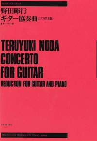 Noda, T: Concerto for Guitar