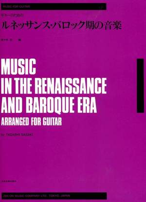 Music in the Renaissance and Baroque Era