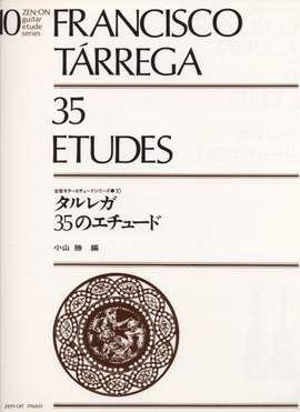 Tárrega, F: 35 Etudes