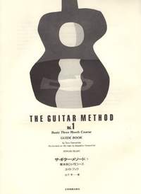 Yamashita, T: The Guitar Method Vol.1