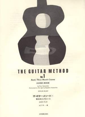 Yamashita, T: The Guitar Method Vol.1