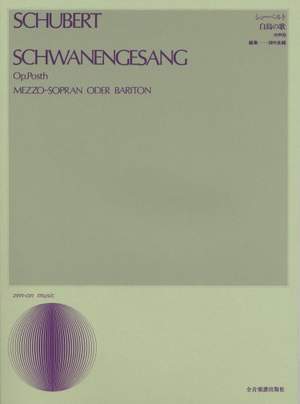 Schubert: Schwanengesang op. posth.